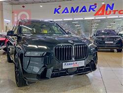 بی ئێم دەبڵیو X7